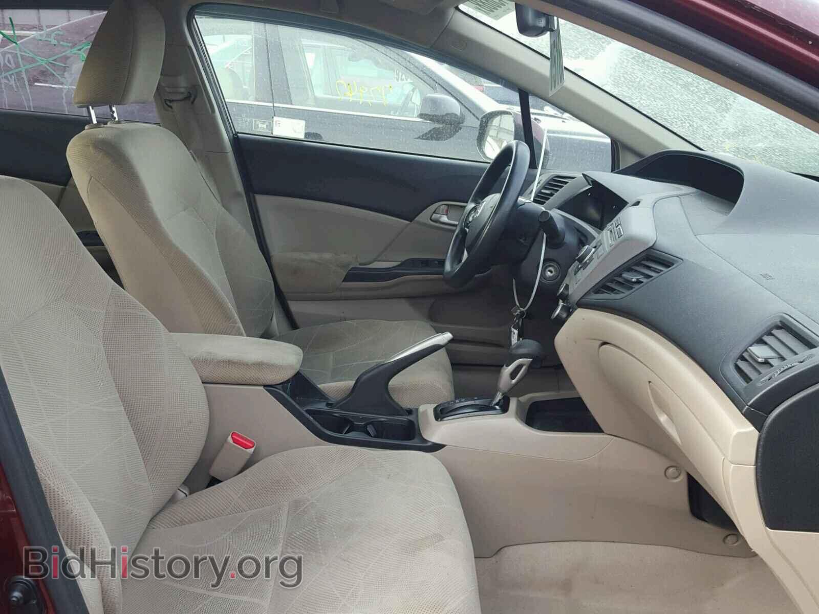 2012 HONDA CIVIC - VIN: JHMFB2F50CS001174 - Фото 5