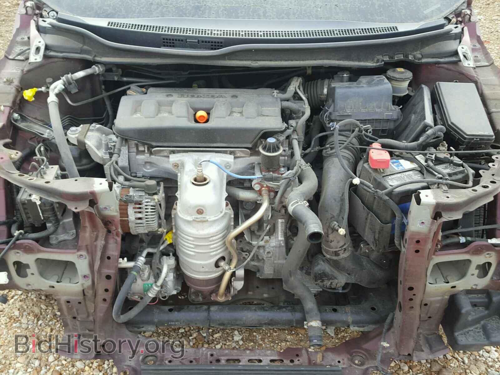 2012 HONDA CIVIC - VIN: JHMFB2F50CS001174 - Фото 7