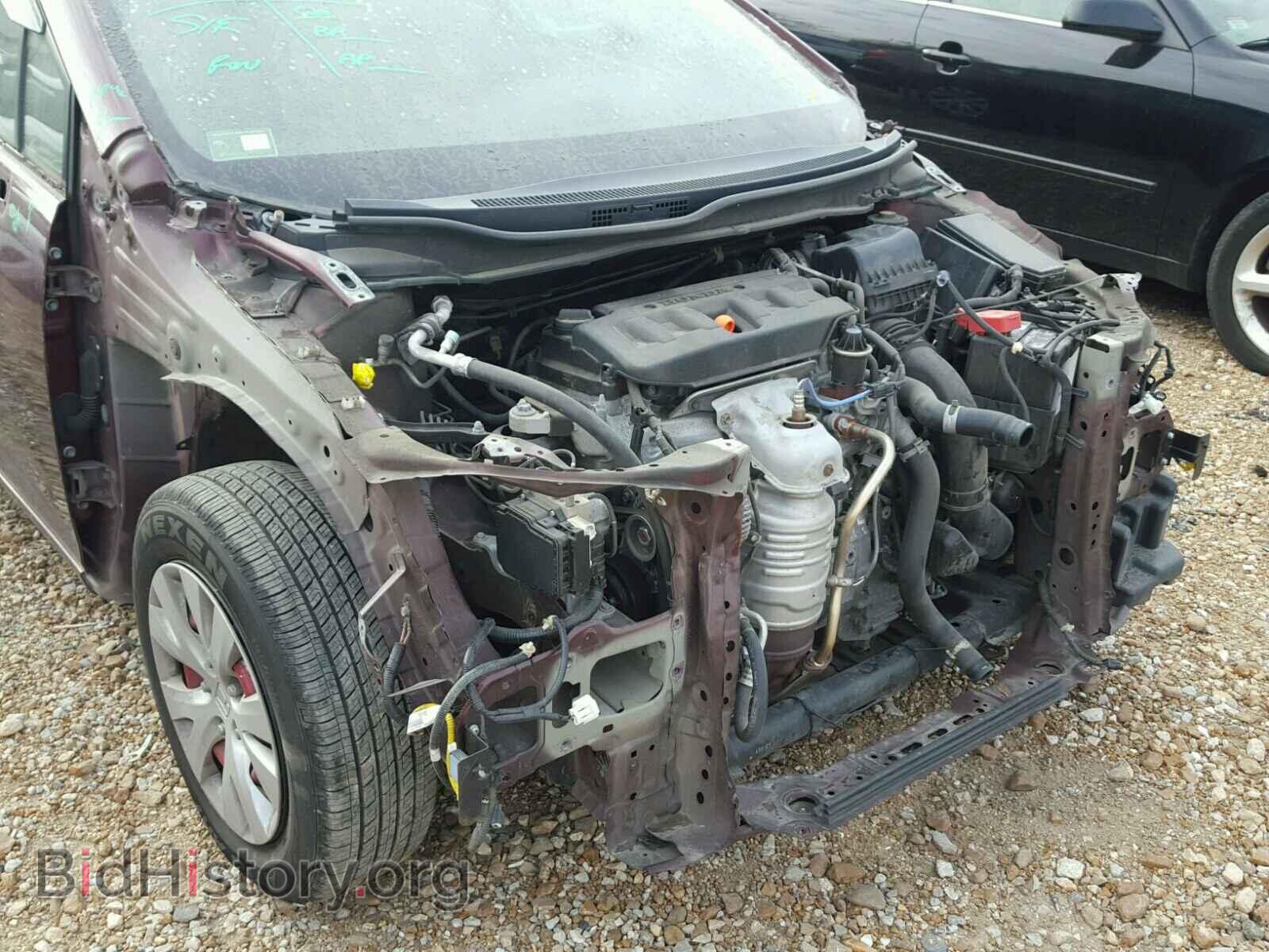 2012 HONDA CIVIC - VIN: JHMFB2F50CS001174 - Фото 9