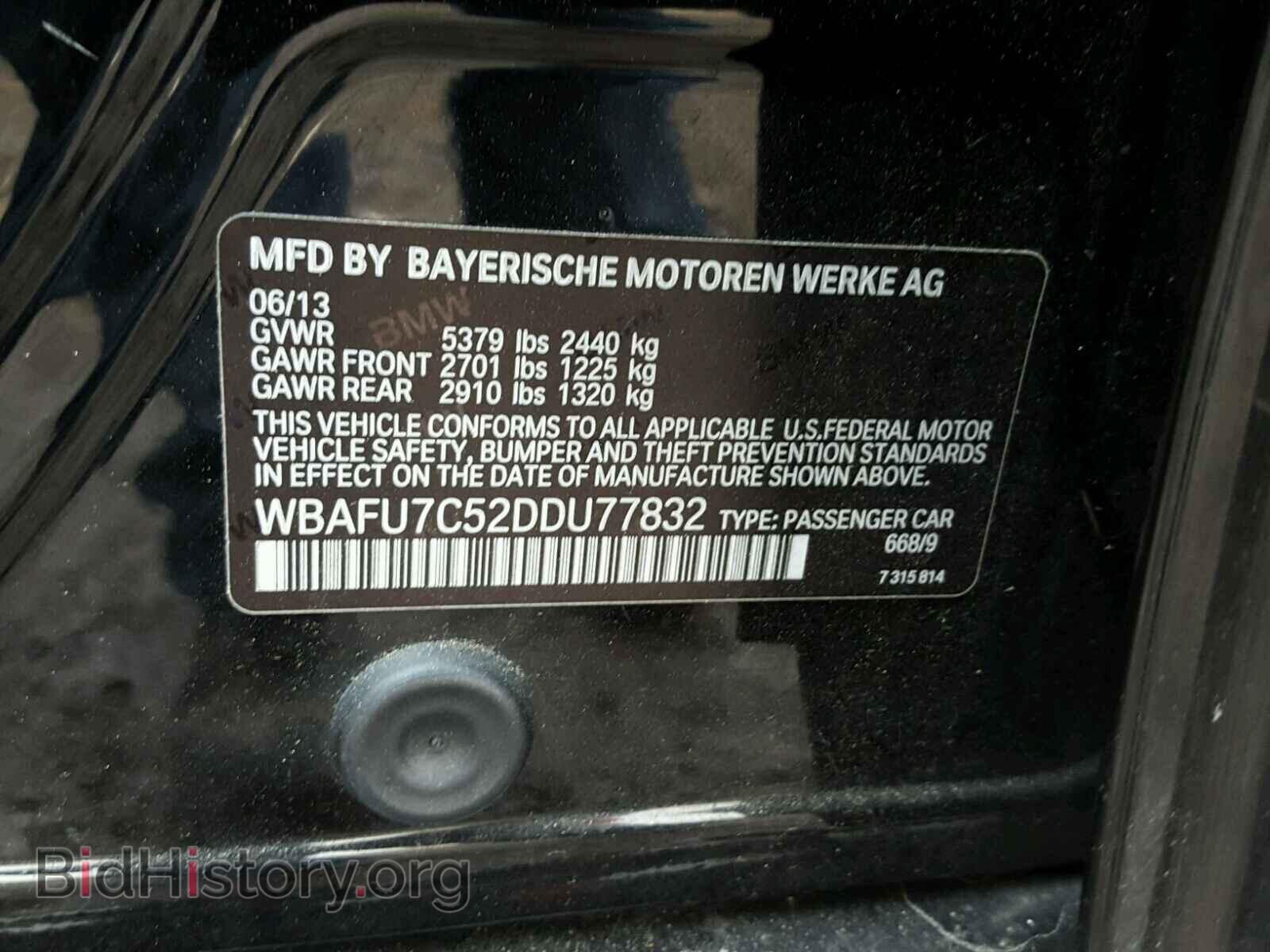 2013 BMW 535 XI - VIN: WBAFU7C52DDU77832 - Фото 10
