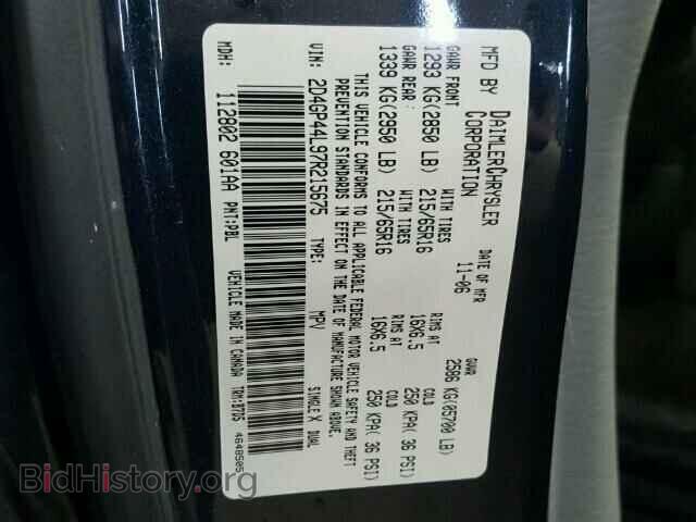 2007 DODGE CARAVAN - VIN: 2D4GP44L97R215675 - Фото 10