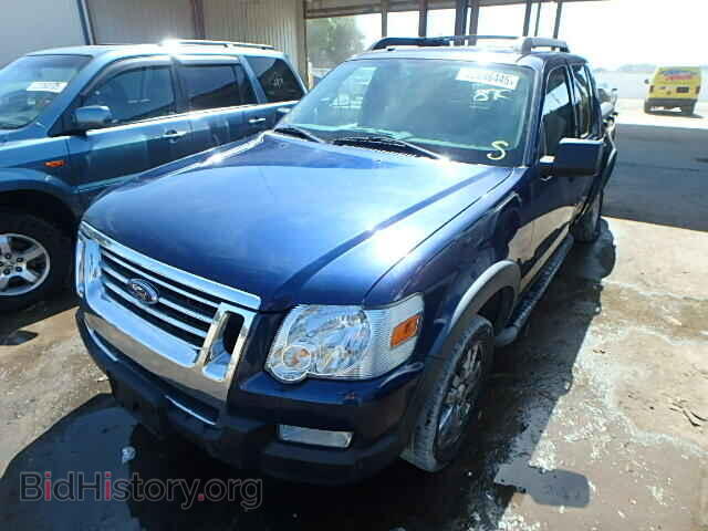 2008 FORD EXPLORER - VIN: 1FMEU31E58UA14997 - Фото 2