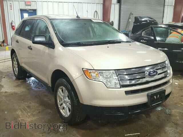 Фотография 2FMDK36C47BB14120 - FORD EDGE 2007