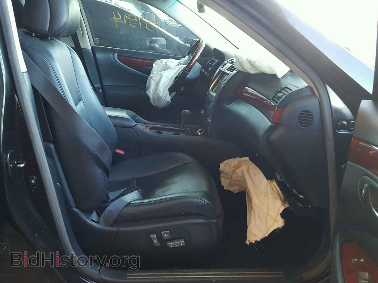 2007 LEXUS LS460 - VIN: JTHBL46FX75047325 - Фото 5