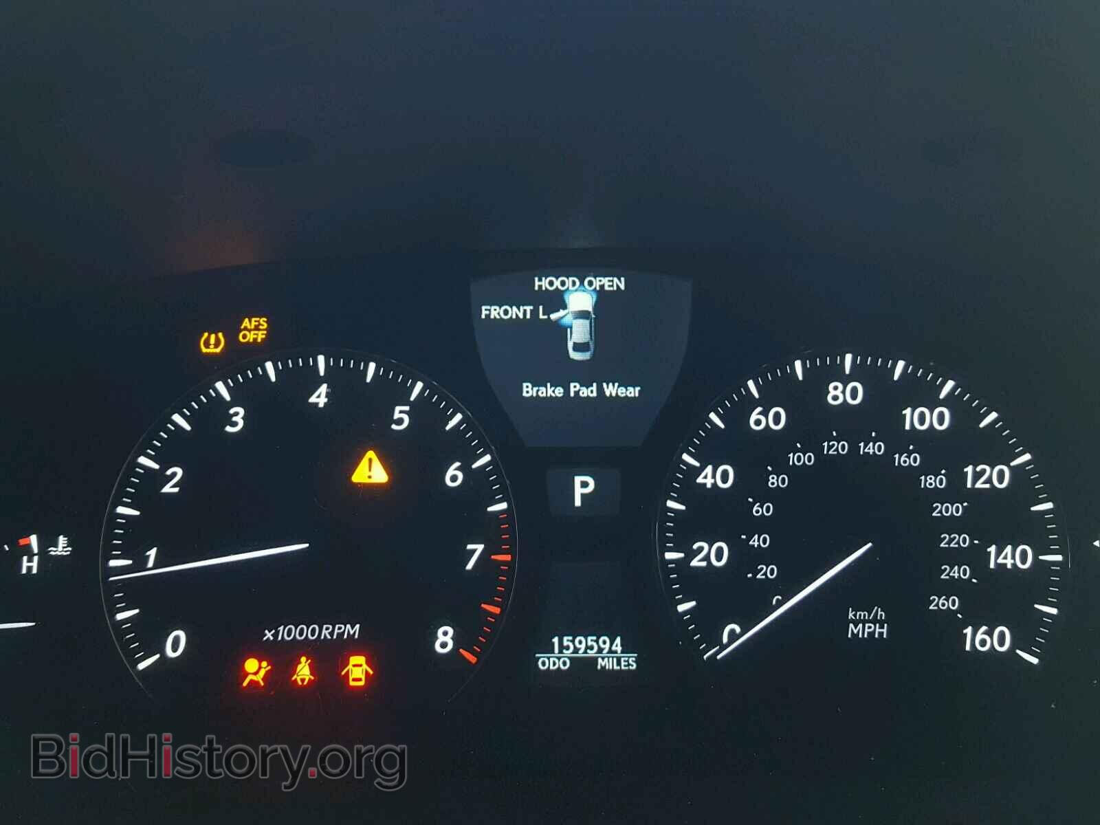 2007 LEXUS LS460 - VIN: JTHBL46FX75047325 - Фото 8