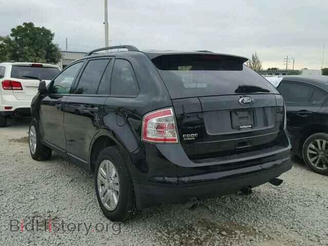 2008 FORD EDGE - VIN: 2FMDK36C08BB27304 - Фото 3