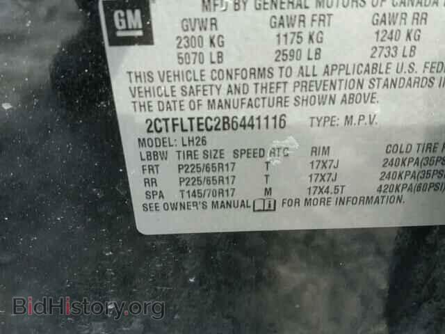 2011 GMC TERRAIN - VIN: 2CTFLTEC2B6441116 - Фото 10
