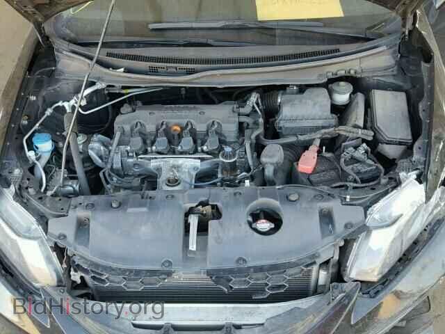 2014 HONDA CIVIC - VIN: 19XFB2F8XEE043045 - Photo 7