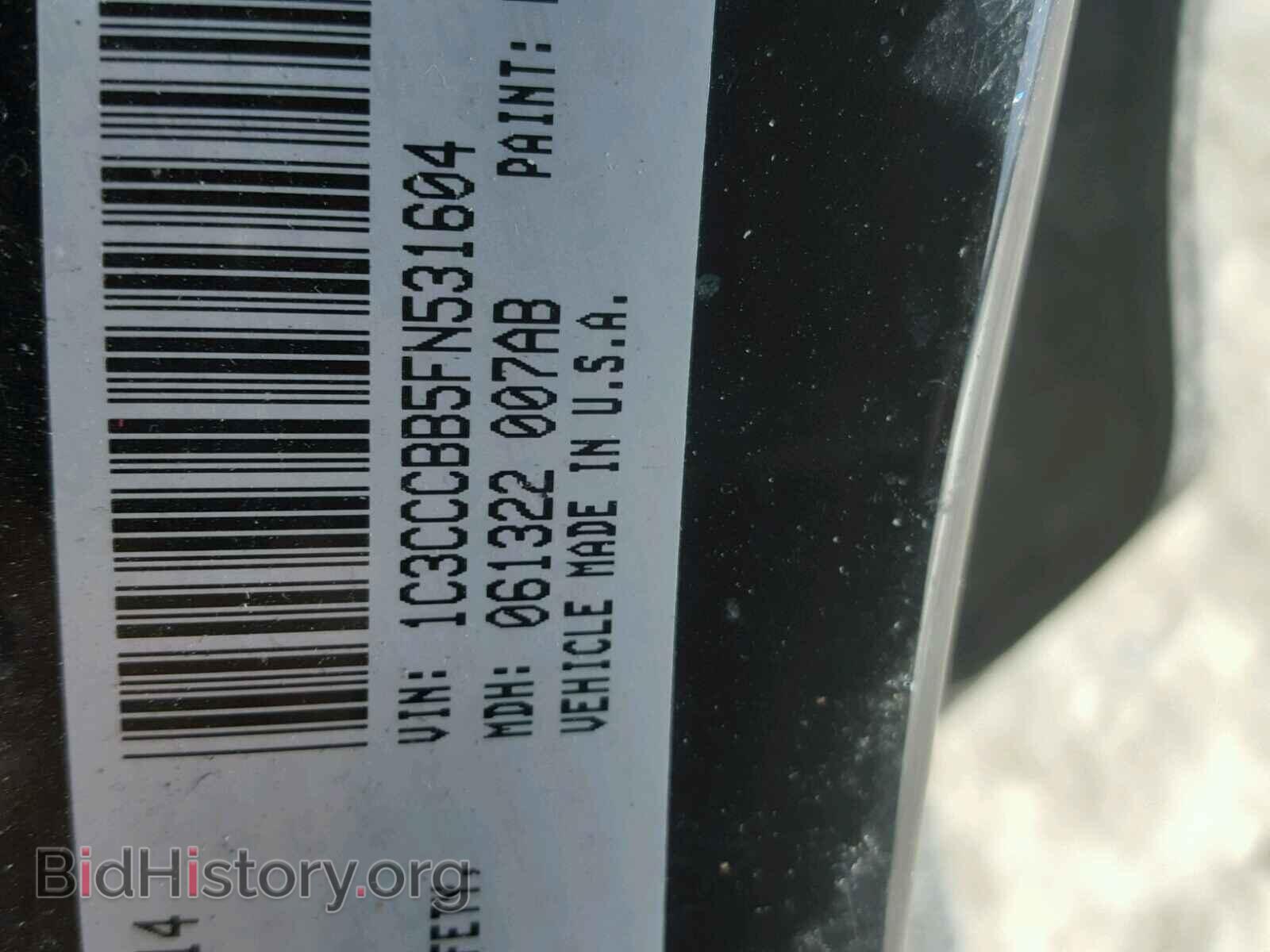2015 CHRYSLER 200 - VIN: 1C3CCCBB5FN531604 - Photo 10