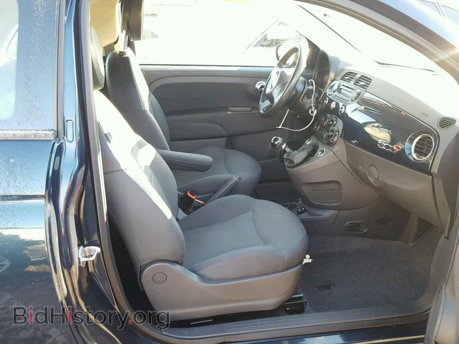2015 FIAT 500 - VIN: 3C3CFFDR2FT501656 - Photo 5