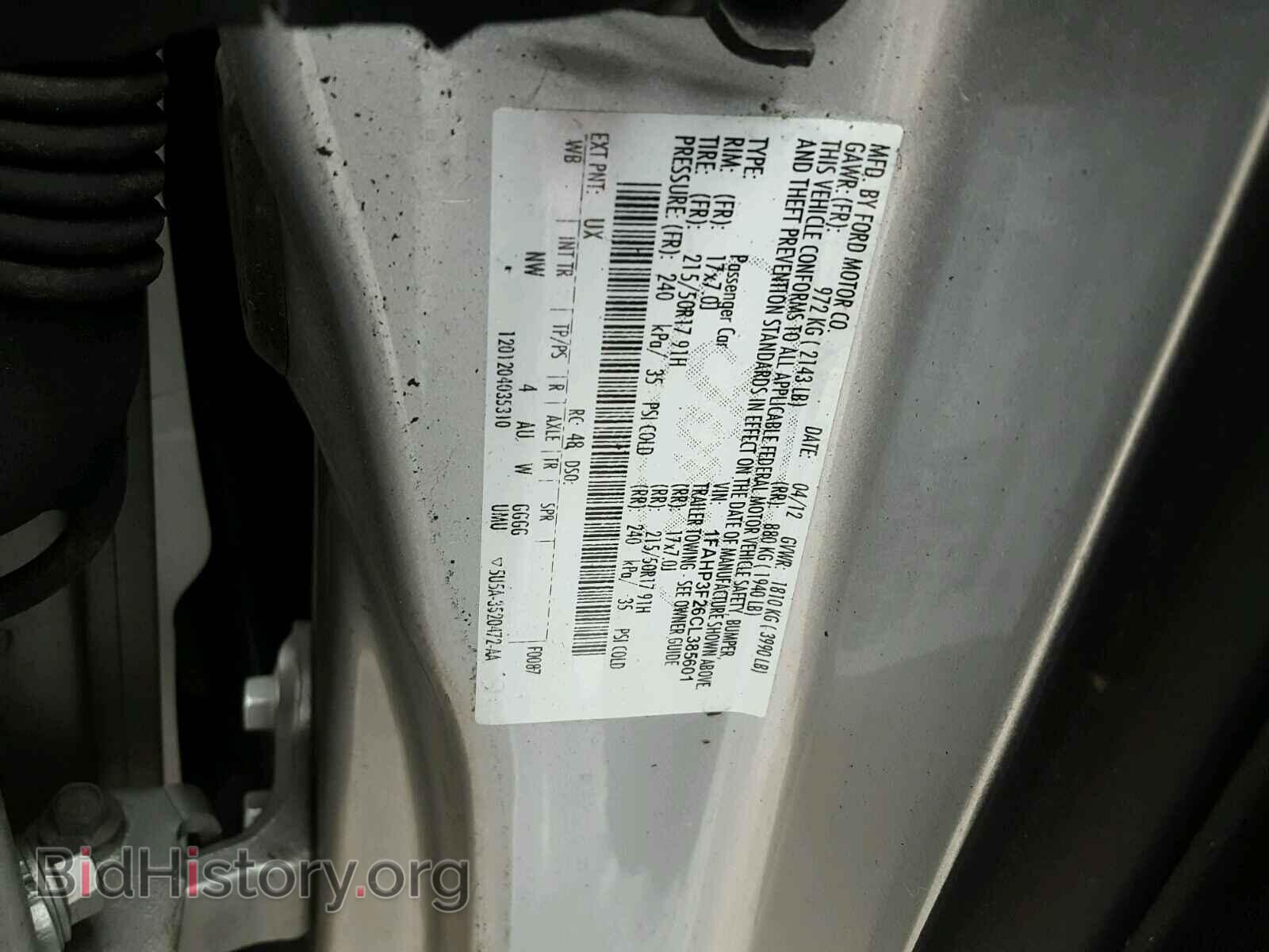 2012 FORD FOCUS - VIN: 1FAHP3F26CL385601 - Фото 10