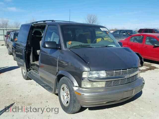 Фотография 1GNEL19X54B105699 - CHEVROLET ASTRO 2004
