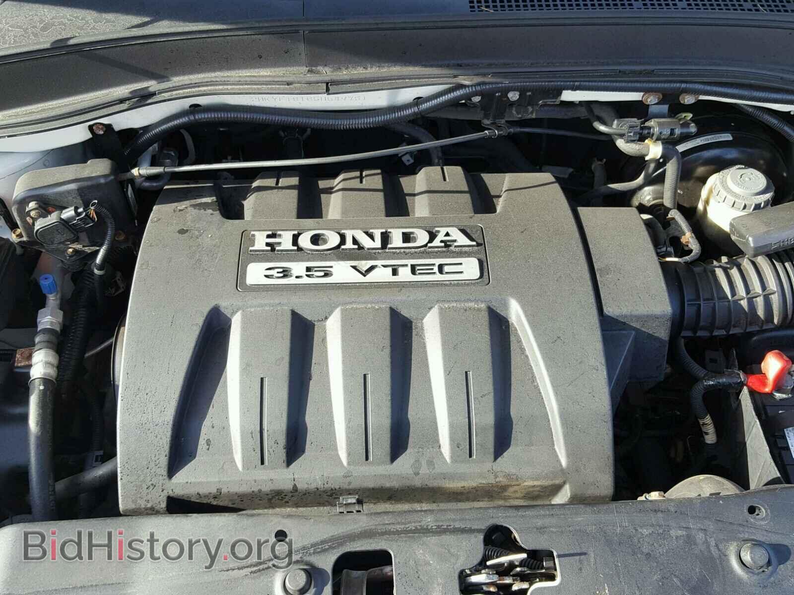 2005 HONDA PILOT - VIN: 2HKYF18165H549751 - Фото 7