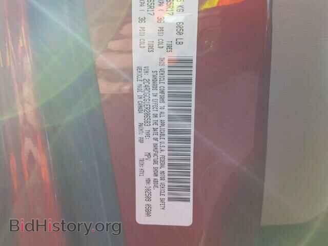 2014 DODGE CARAVAN - VIN: 2C4RDGCG1ER206583 - Фото 10
