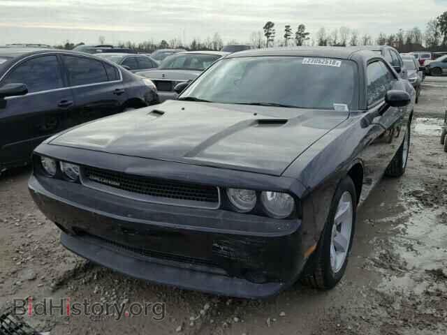 2014 DODGE CHALLENGER - VIN: 2C3CDYAG9EH286031 - Photo 2