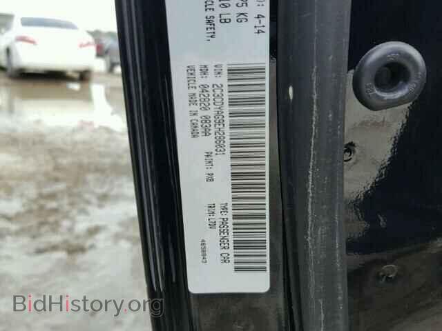 2014 DODGE CHALLENGER - VIN: 2C3CDYAG9EH286031 - Photo 10