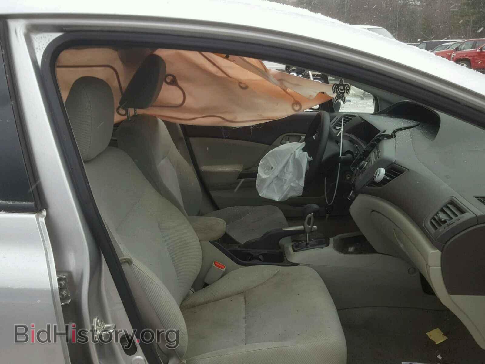 2012 HONDA CIVIC - VIN: 2HGFB2F50CH320908 - Photo 5