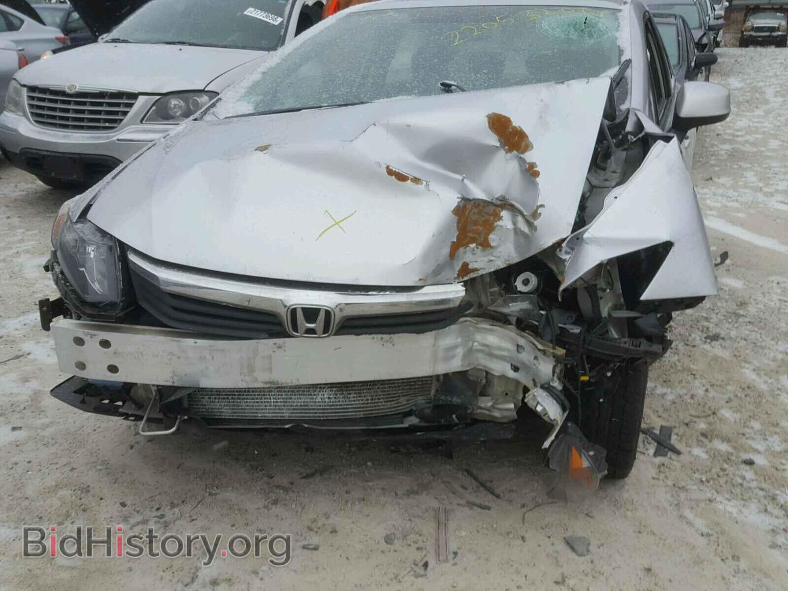 2012 HONDA CIVIC - VIN: 2HGFB2F50CH320908 - Photo 9