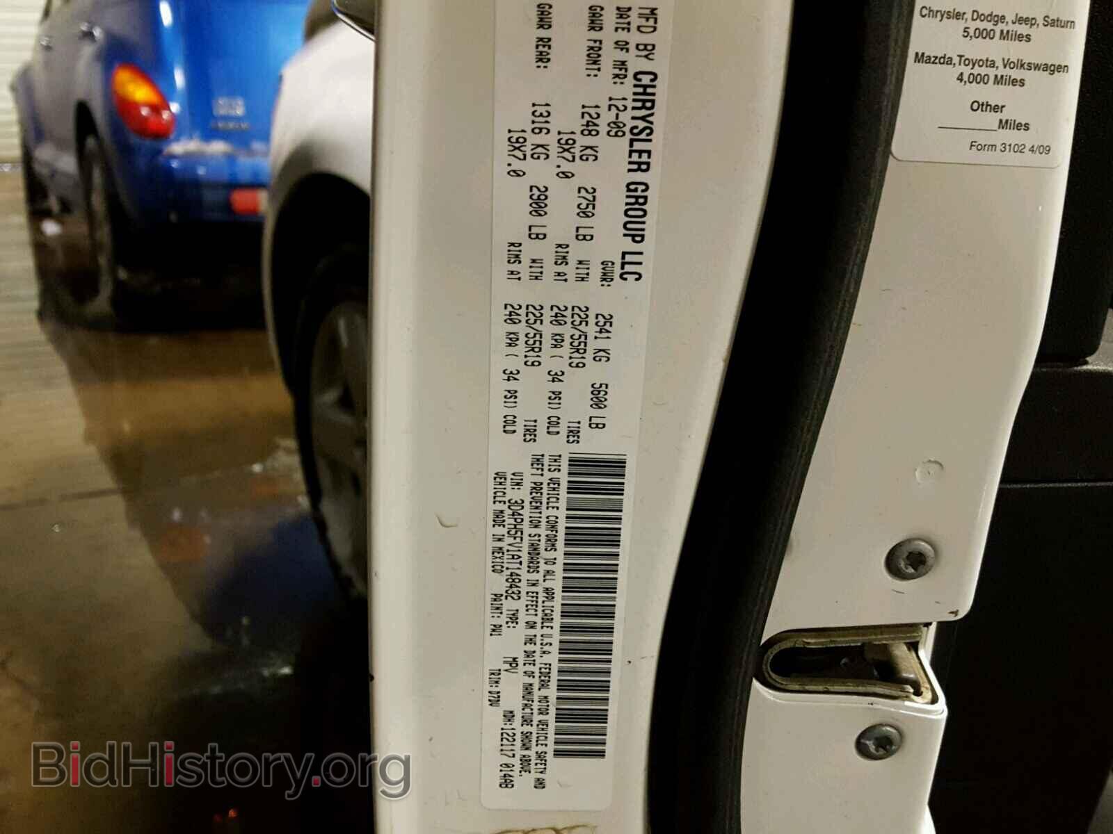 2010 DODGE JOURNEY - VIN: 3D4PH5FV1AT148432 - Фото 10