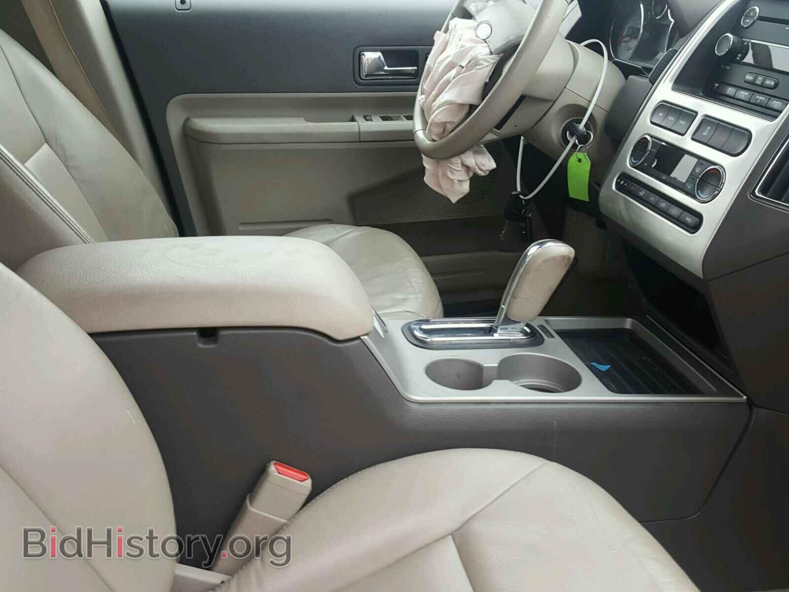 2009 FORD EDGE - VIN: 2FMDK49C19BA88855 - Photo 5