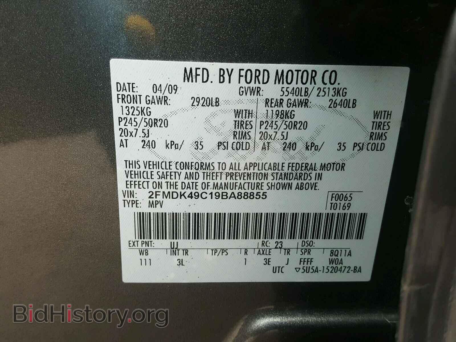 2009 FORD EDGE - VIN: 2FMDK49C19BA88855 - Photo 10