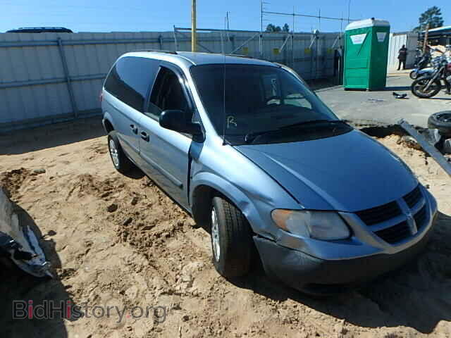 Фотография 1D4GP25R45B329361 - DODGE CARAVAN 2005