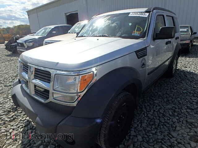 2008 DODGE NITRO - VIN: 1D8GU28K28W178846 - Фото 2