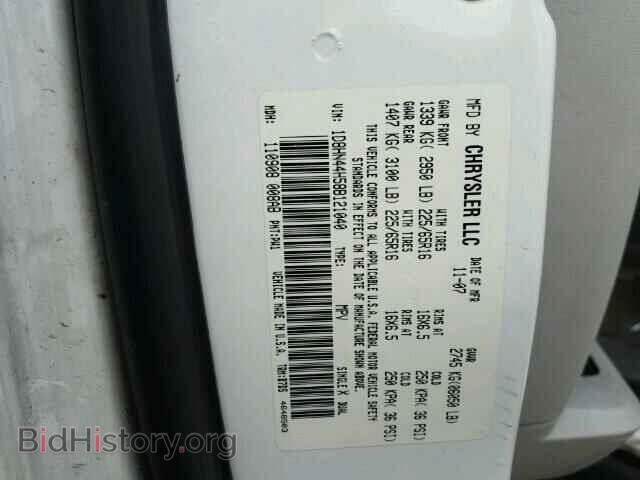 2008 DODGE CARAVAN - VIN: 1D8HN44H58B121040 - Фото 10