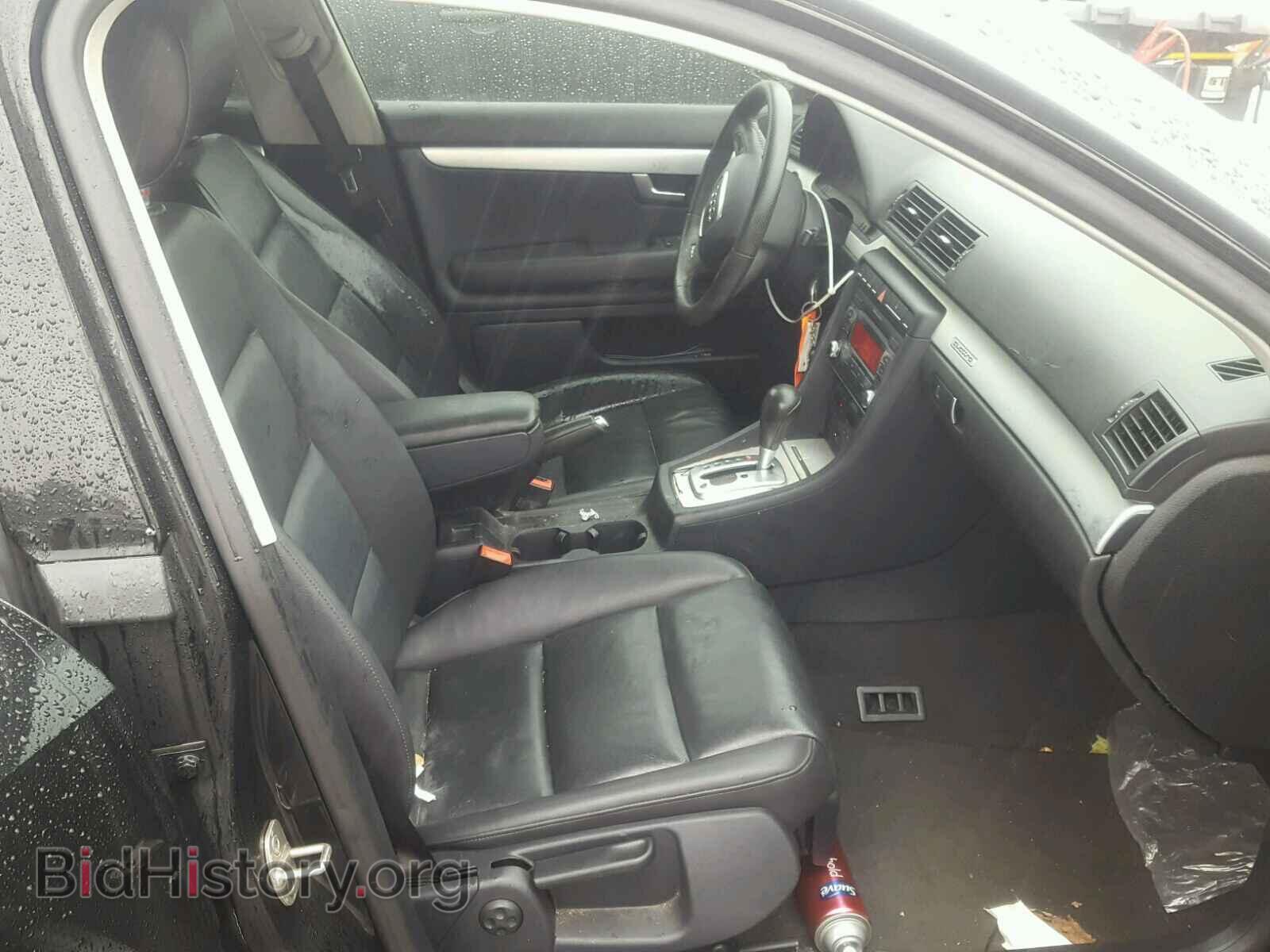 2007 AUDI A4 - VIN: WAUDF78E77A137687 - Photo 5
