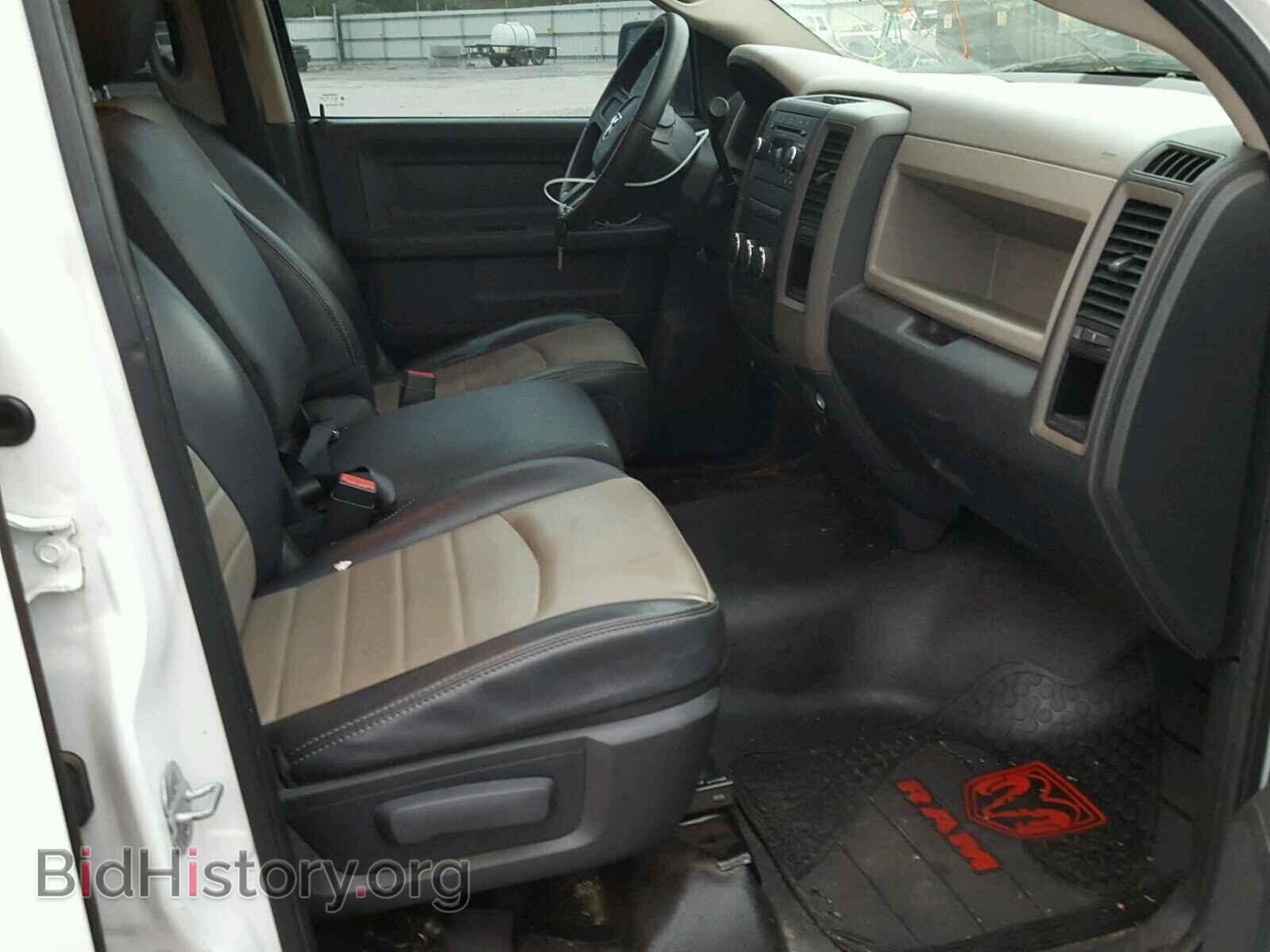 2011 DODGE RAM 1500 - VIN: 1D7RB1GP9BS560865 - Фото 5