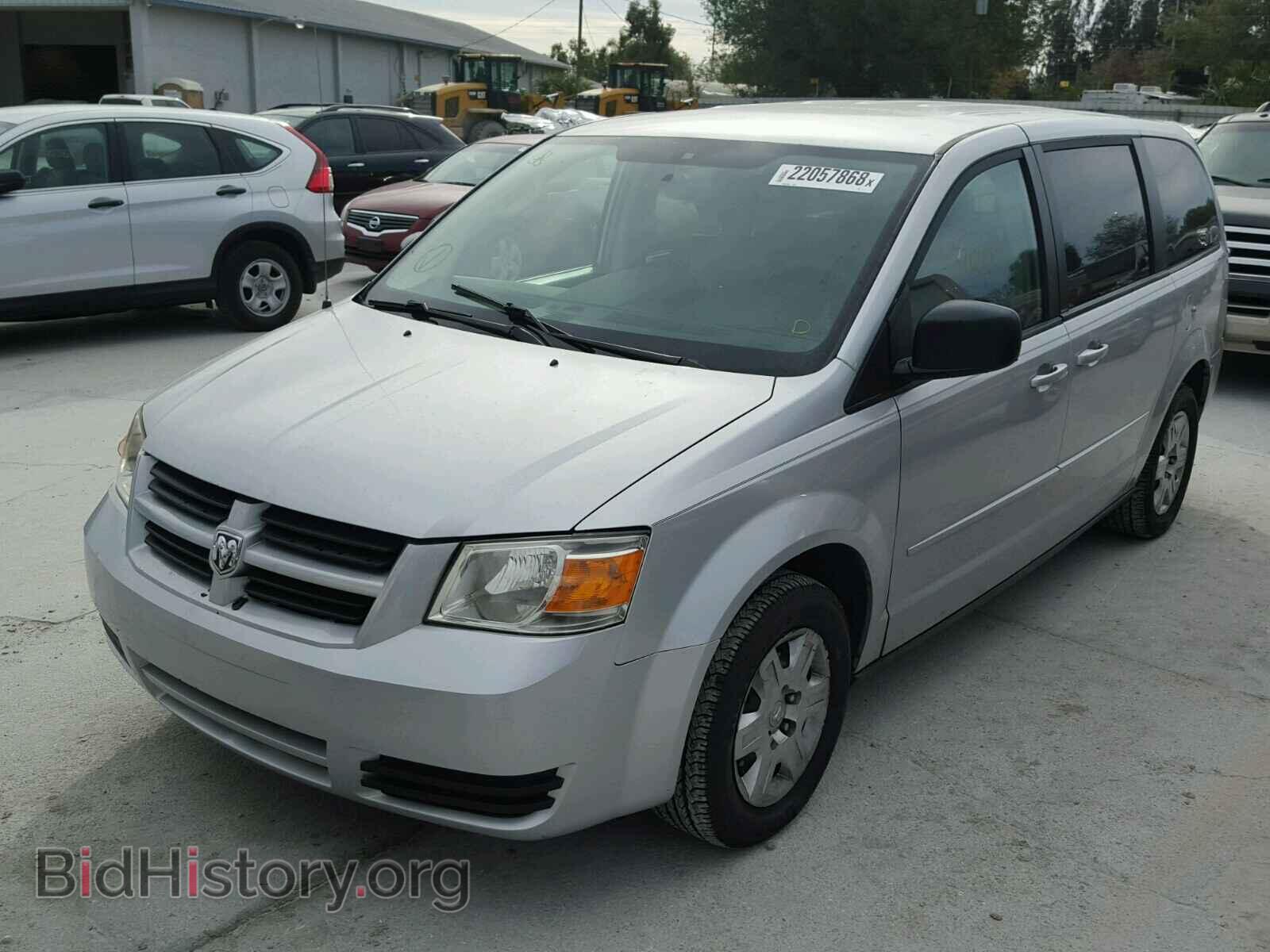 2009 DODGE CARAVAN - VIN: 1D8HN44E99B515244 - Фото 2