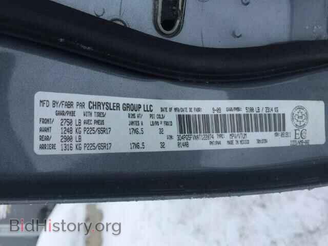 2010 DODGE JOURNEY - VIN: 3D4PG5FVXAT122074 - Фото 10