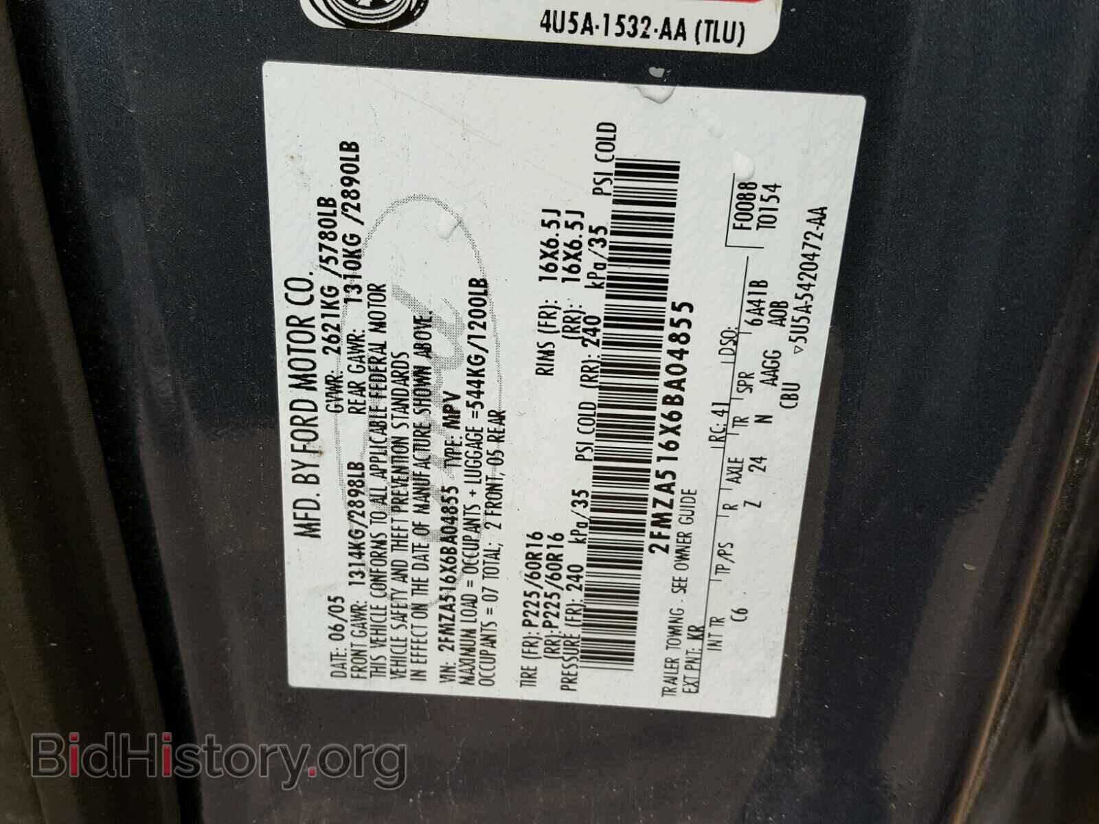 2006 FORD FREESTAR - VIN: 2FMZA516X6BA04855 - Фото 10