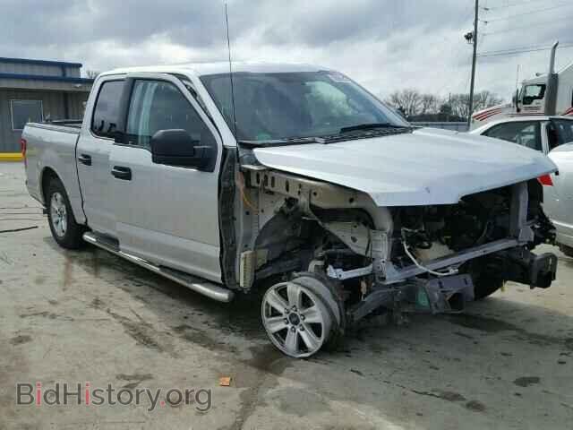 Photo 1FTEW1C88FFA27870 - FORD F150 2015