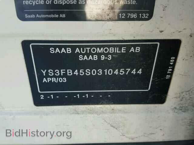 2003 SAAB 9 3 - VIN: YS3FB45S031045744 - Photo 10