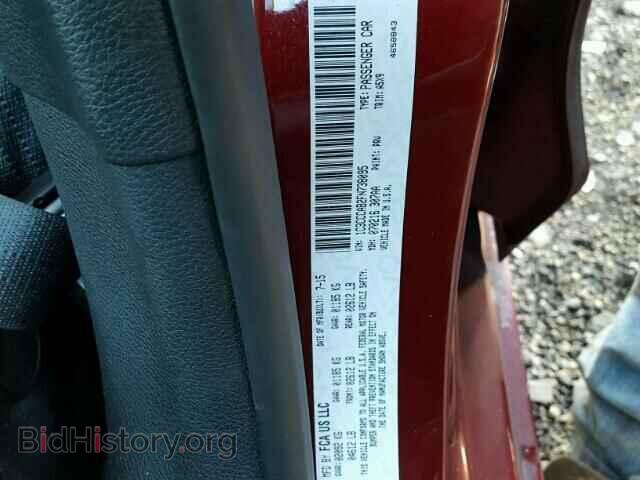 2015 CHRYSLER 200 - VIN: 1C3CCCAB2FN738095 - Фото 10
