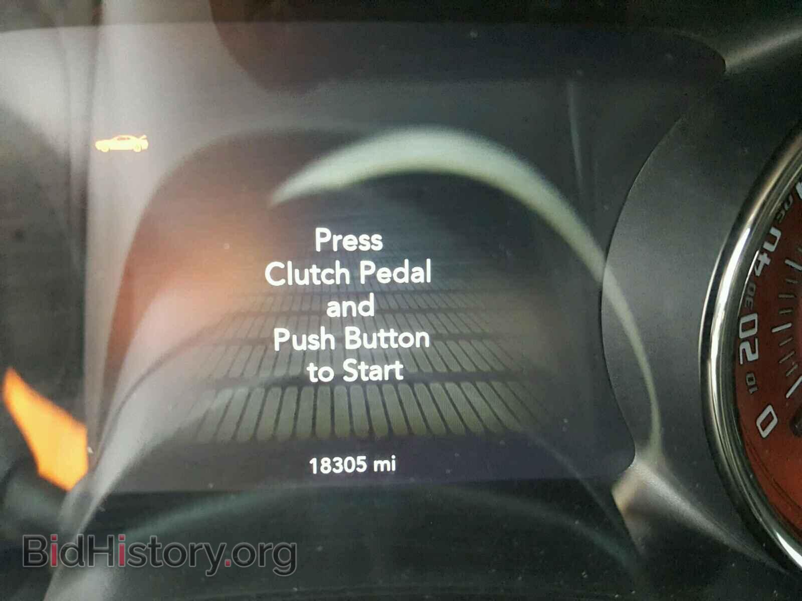 2015 DODGE CHALLENGER - VIN: 2C3CDZC92FH887996 - Фото 8