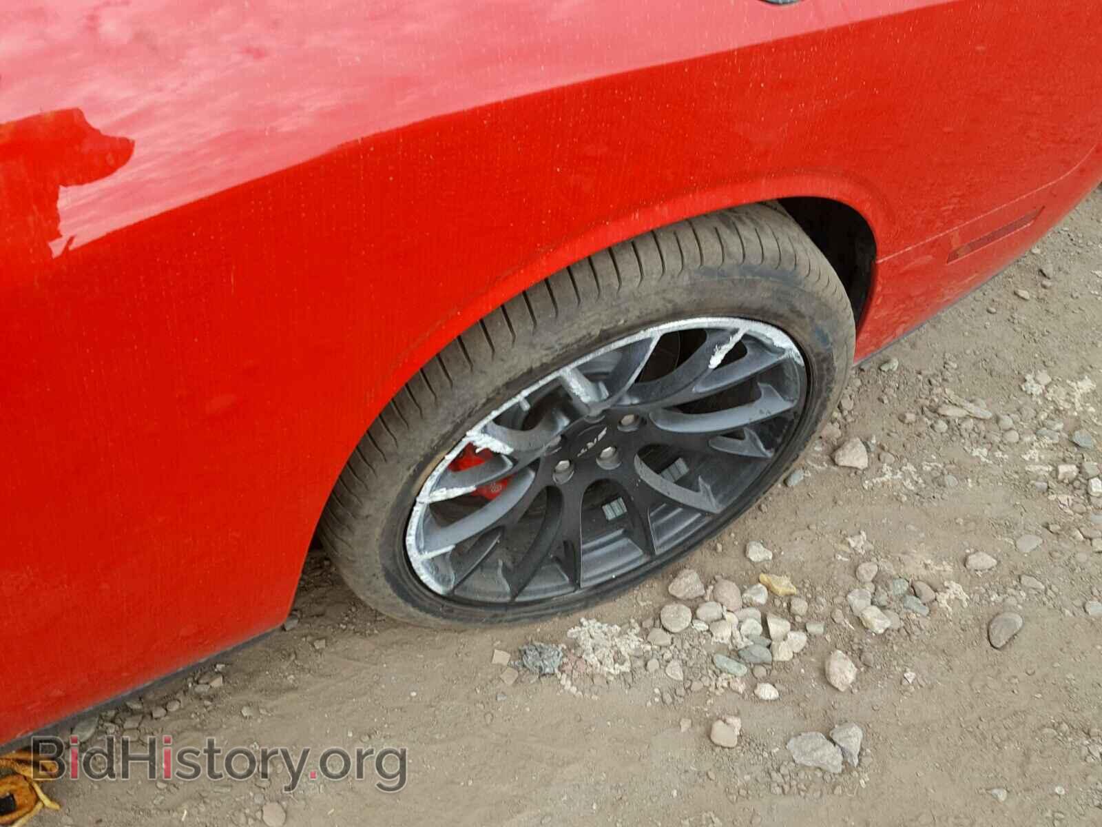 2015 DODGE CHALLENGER - VIN: 2C3CDZC92FH887996 - Фото 9