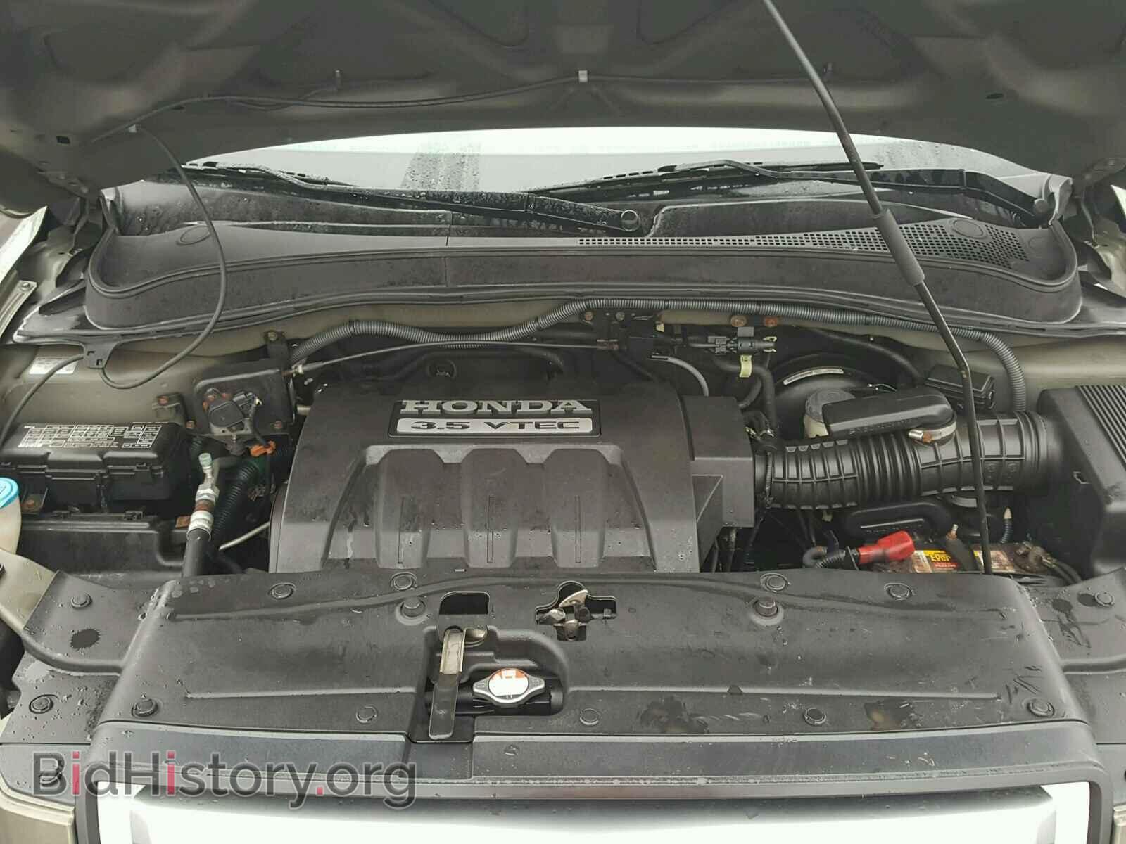 2007 HONDA PILOT - VIN: 5FNYF18597B007791 - Фото 7