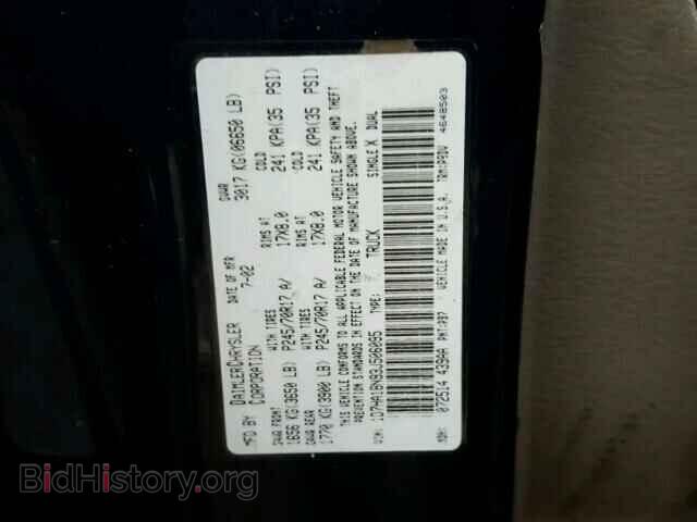 2004 DODGE RAM 1500 - VIN: 1D7HA18D34S730157 - Фото 10