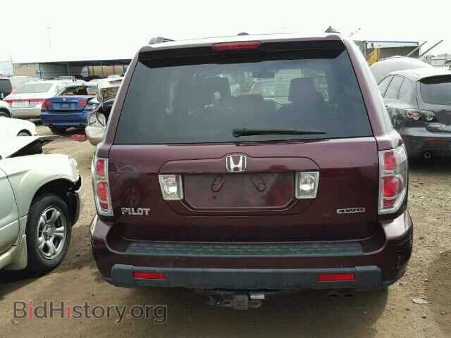 2008 HONDA PILOT - VIN: 5FNYF18518B033237 - Фото 10