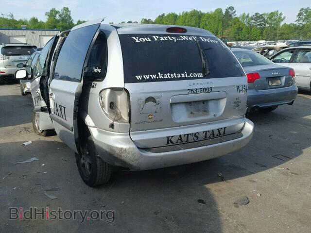 2005 DODGE CARAVAN - VIN: 1D8GP45RX5B285232 - Photo 3