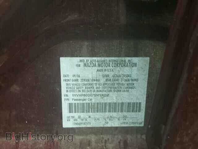 2007 MAZDA 6 - VIN: 1YVHP80D075M13012 - Фото 10