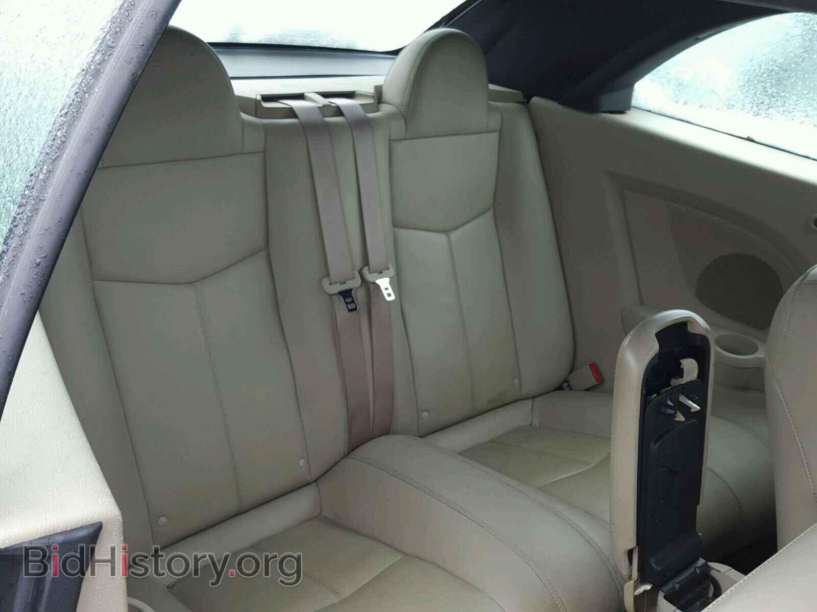 2012 CHRYSLER 200 - VIN: 1C3BCBFG9CN174080 - Фото 6