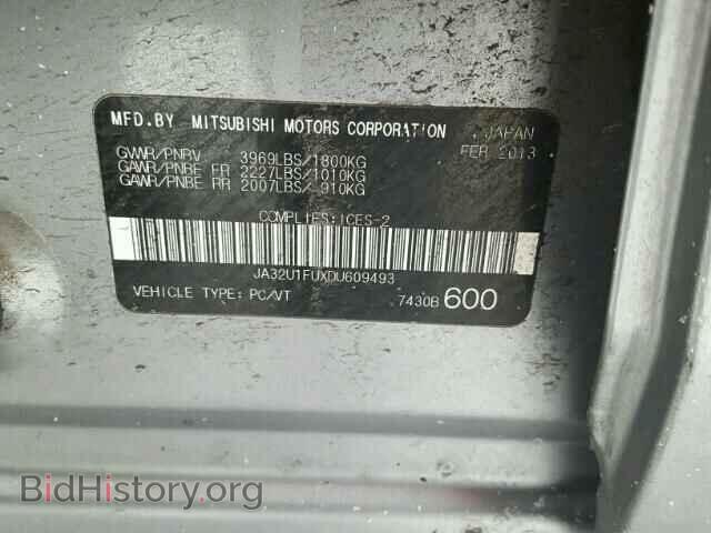 2013 MITSUBISHI LANCER - VIN: JA32U1FUXDU609493 - Фото 10