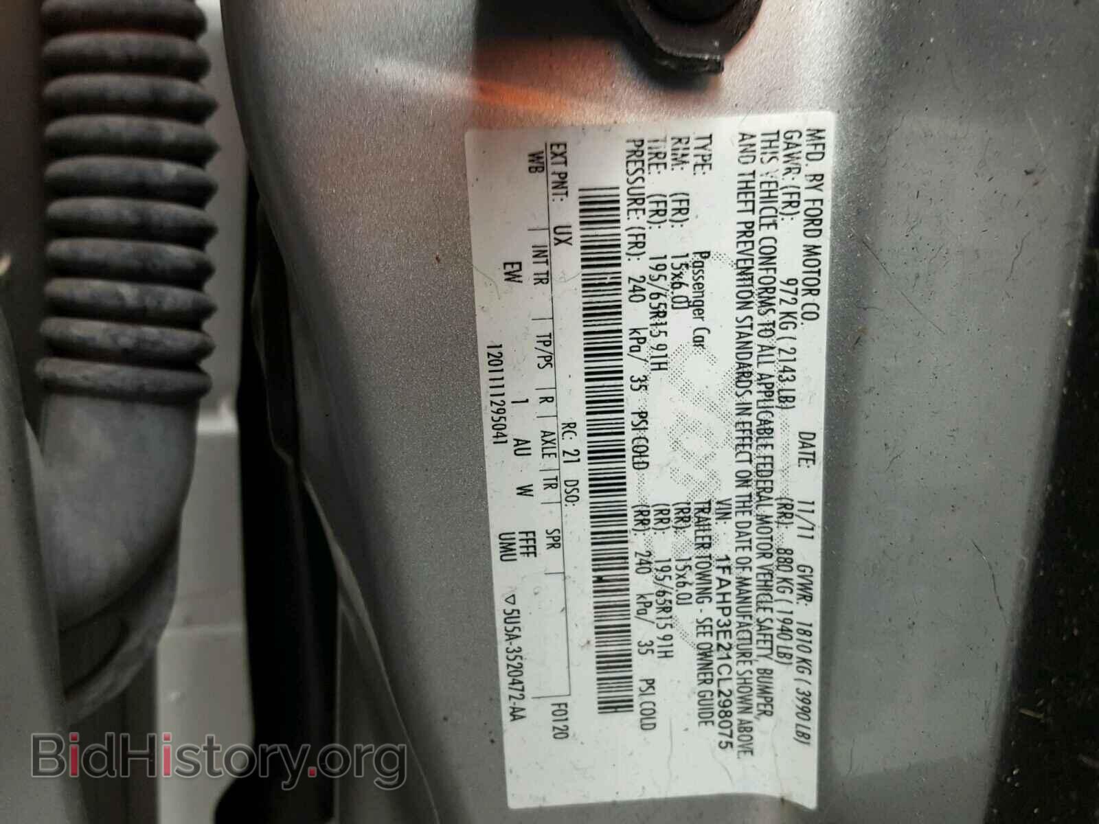 2012 FORD FOCUS - VIN: 1FAHP3E21CL298075 - Photo 10