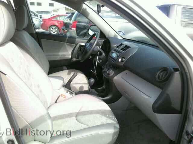 2012 TOYOTA RAV4 - VIN: 2T3ZF4DV8CW139697 - Фото 5