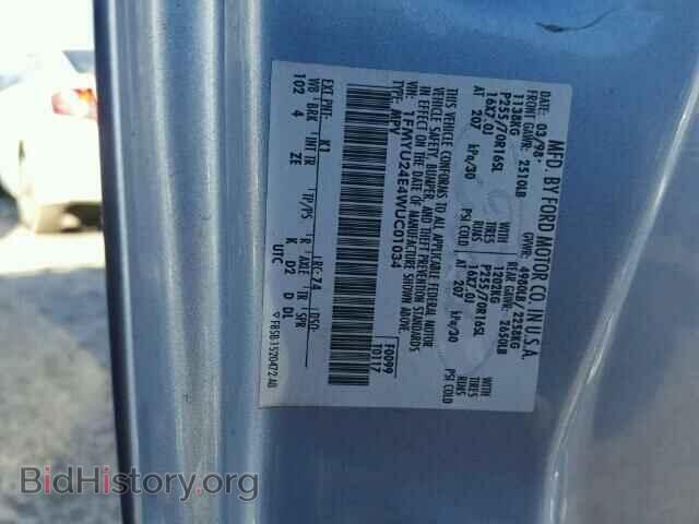 1998 FORD EXPLORER - VIN: 1FMYU24E4WUC01034 - Photo 10