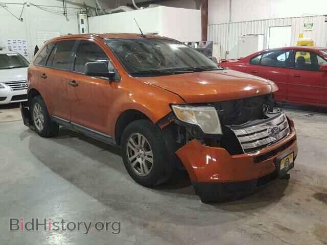 Фотография 2FMDK36C07BA73999 - FORD EDGE 2007