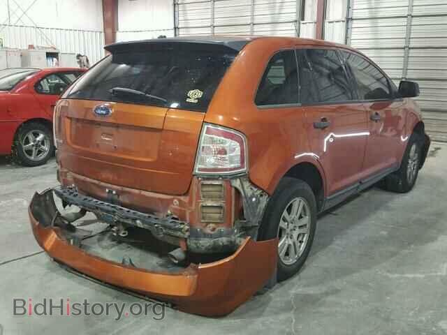 2007 FORD EDGE - VIN: 2FMDK36C07BA73999 - Фото 4